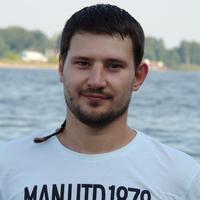 Отзыв от Александр - DTV виза